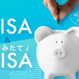 SBI証券NISA